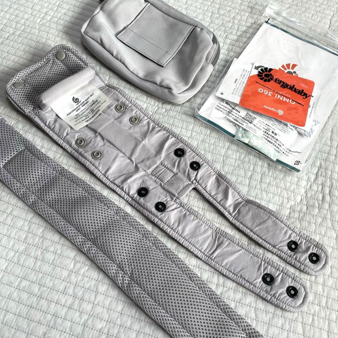 エルゴベビー　ベビーキャリア　OMNI360　クールエア　メッシュ素材　抱っこ紐