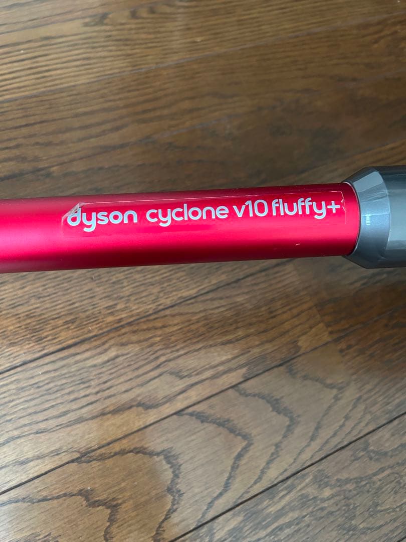 Dyson cyclone V10 fluffy+ 本体