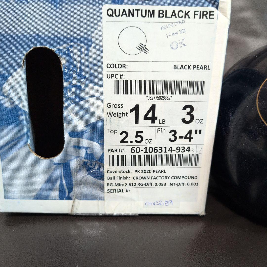 Quantum Black Fire ボウリングボール 14LB