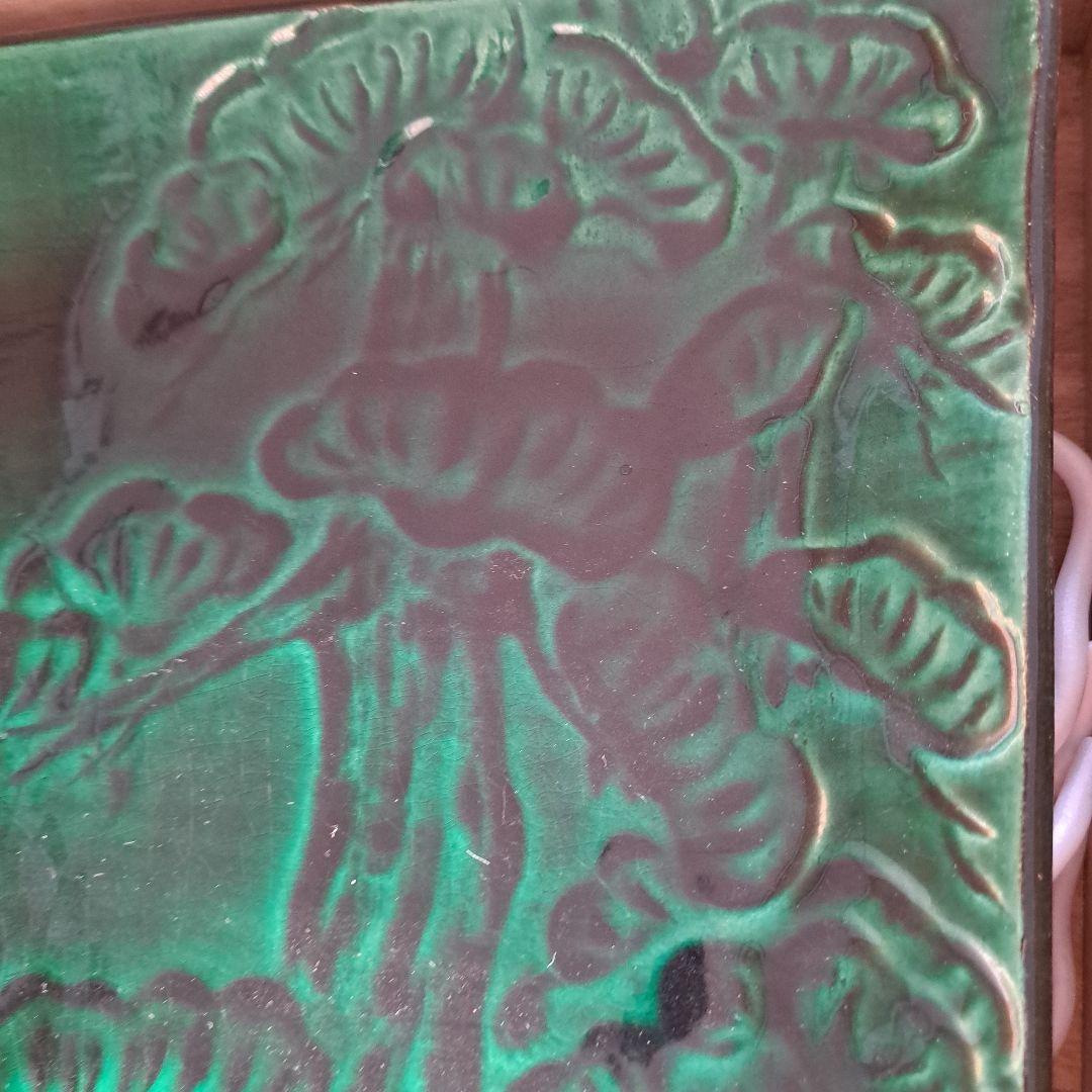 吉向松月窯　松文　飾皿