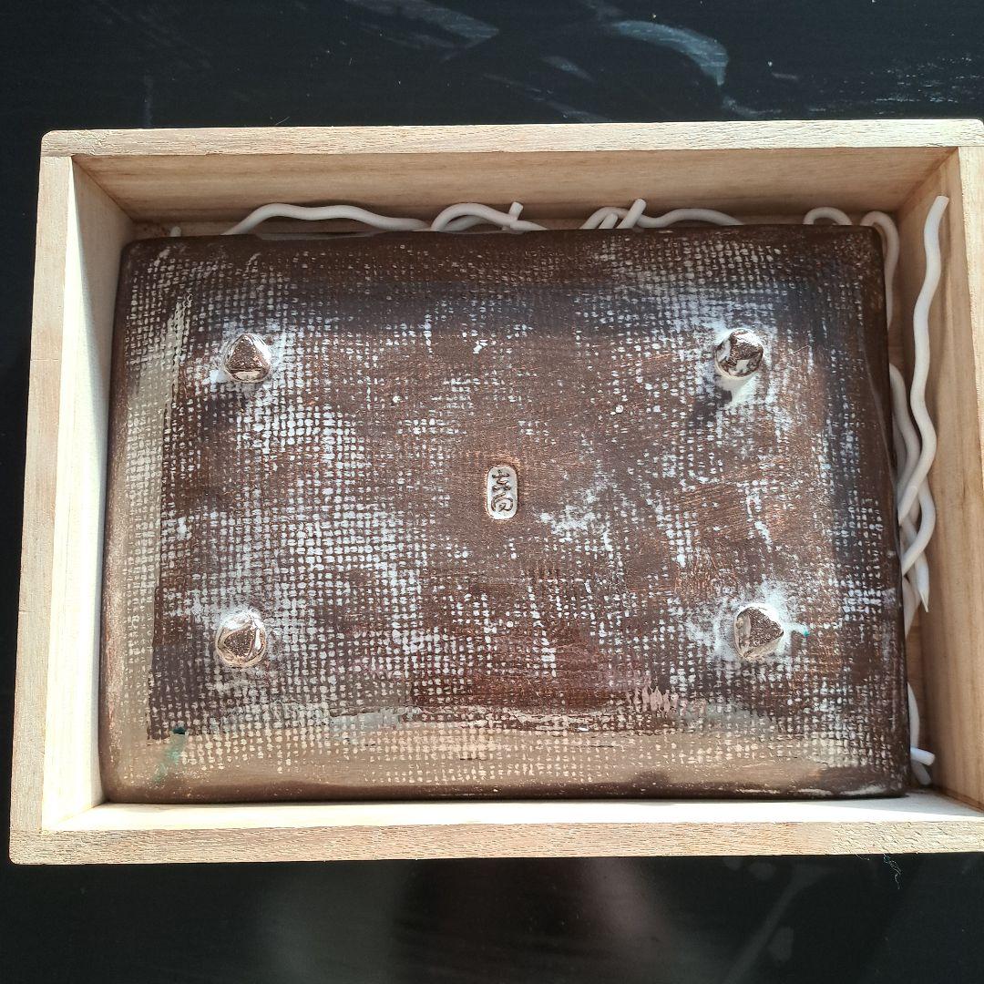 吉向松月窯　松文　飾皿