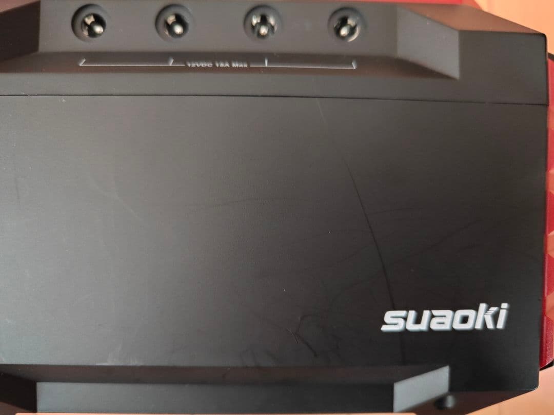 suaoki S270 ポータブルソーラー発電機