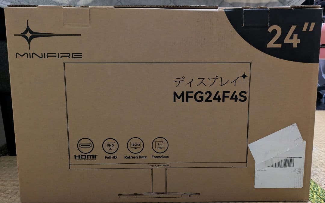 MINIFIRE 24インチ FHD ゲーミングディスプレイ 180hlz