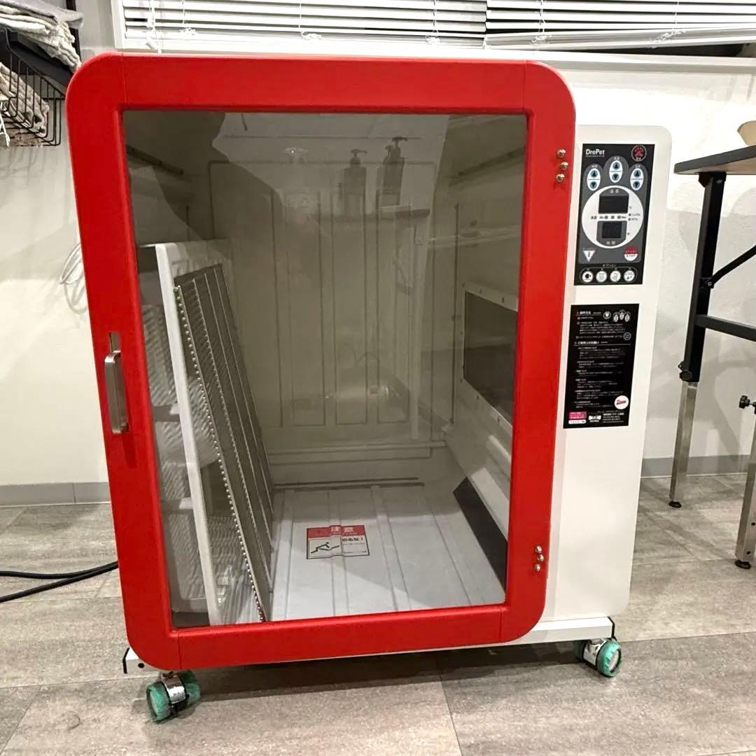 DRIPET トリミングボックス ドライヤー 犬用