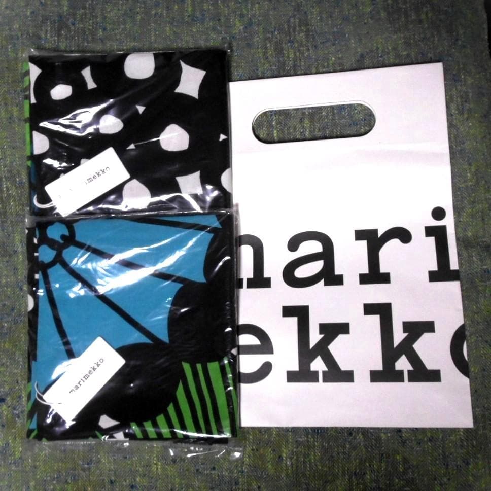 マリメッコ ◆ 50㎝ クッションカバー 2枚 ◆ピエニ シイルトラプータルハ