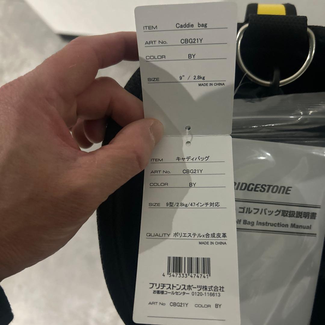 ブリヂストン　キャディバッグ　GBG21Y