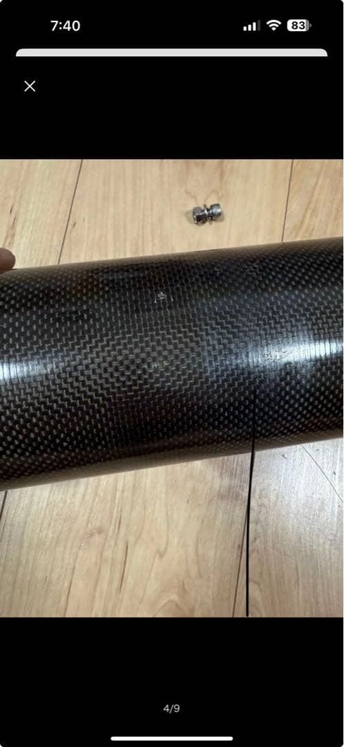 テックサーフカーボン サイレンサー シェル径100パイ　60.5パイ　汎用