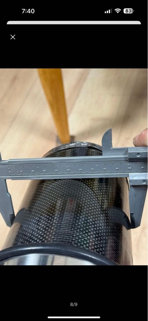 テックサーフカーボン サイレンサー シェル径100パイ　60.5パイ　汎用