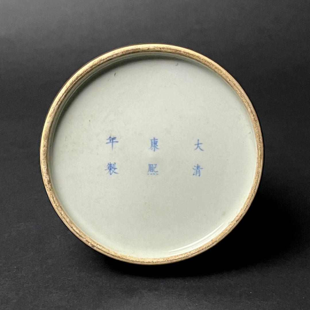 唐物 辰砂 豆紅揺鈴尊 大清康煕年製 款 中国美術古玩 コレクター蒐集 SN72