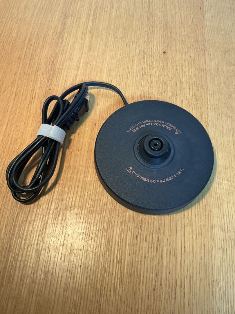 ☆オシャレ！バルミューダ電気ケトル　The PotK07A-BK超美品　送料無料