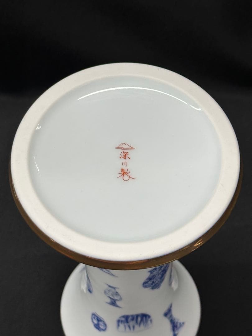 【USED】深川製磁　深川　ブルーチャイナ　花瓶　金彩　青　白