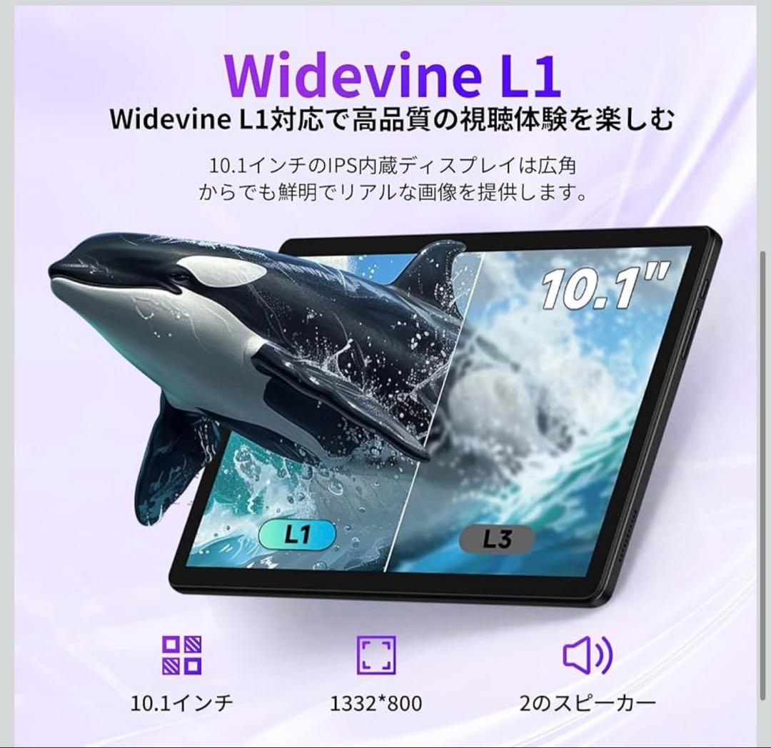 タブレット 10インチ android 15 wi-fiモデル】 20GB