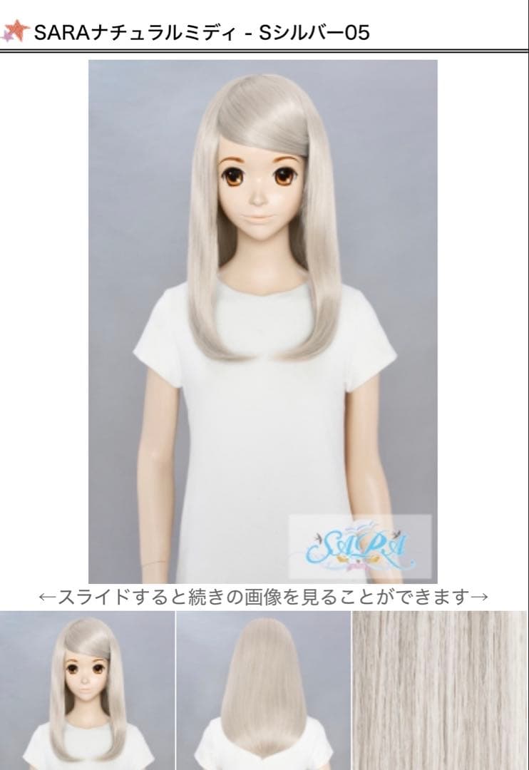 いちページ