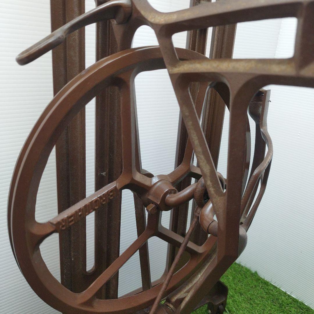 ブラザー ミシン台　足踏みミシン　ミシンフレーム アンティーク