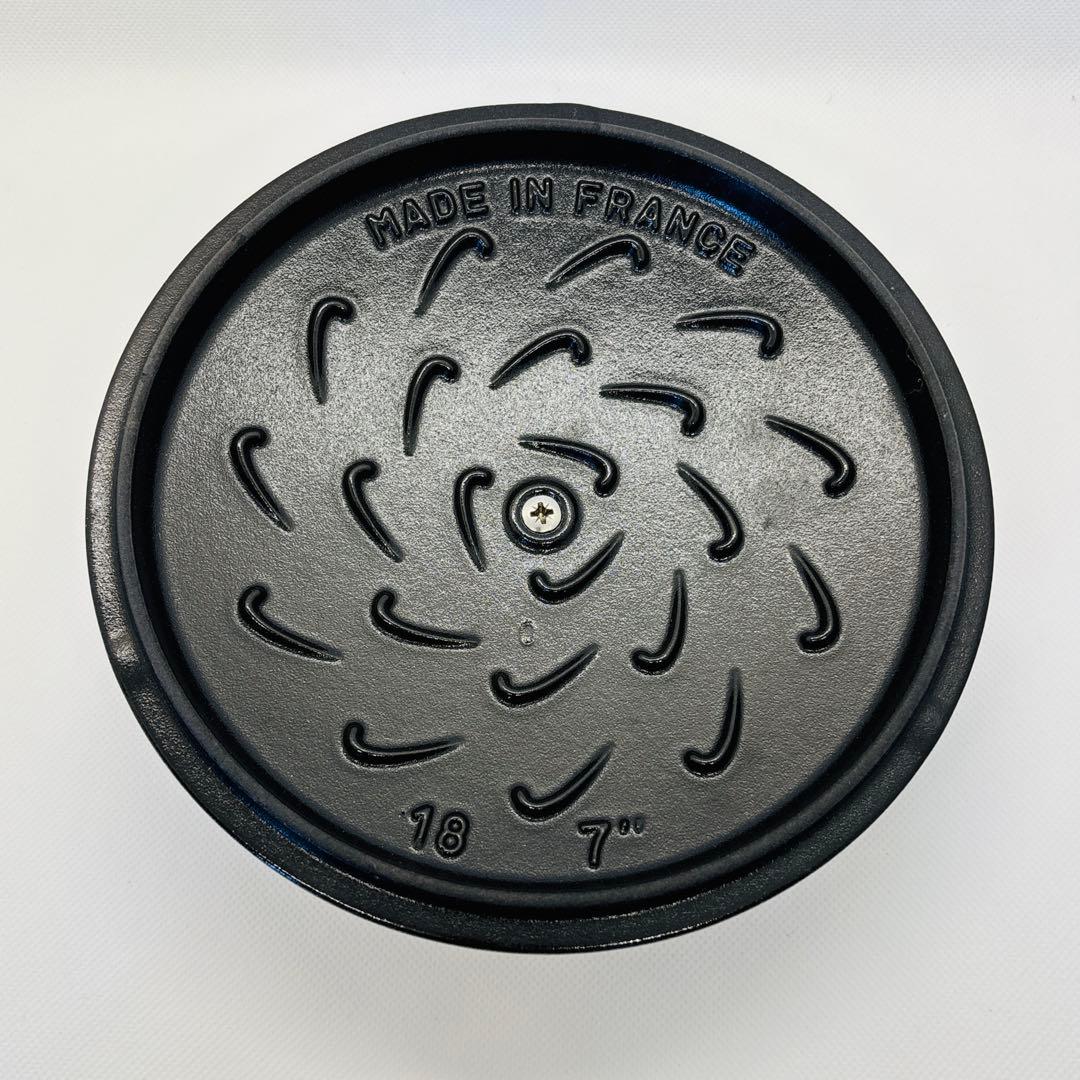 【新品】ストウブ Wa-nabe M シフォンローズ 18cm