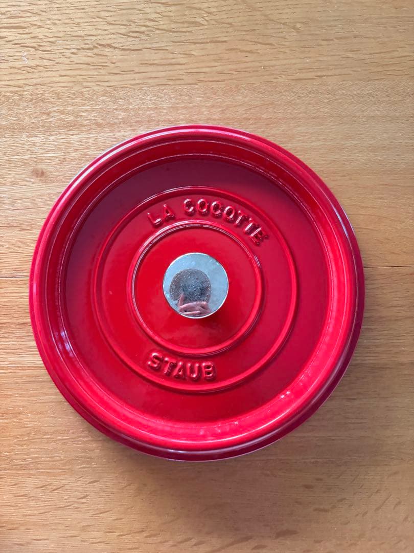 STAUB 両手鍋 22㎝