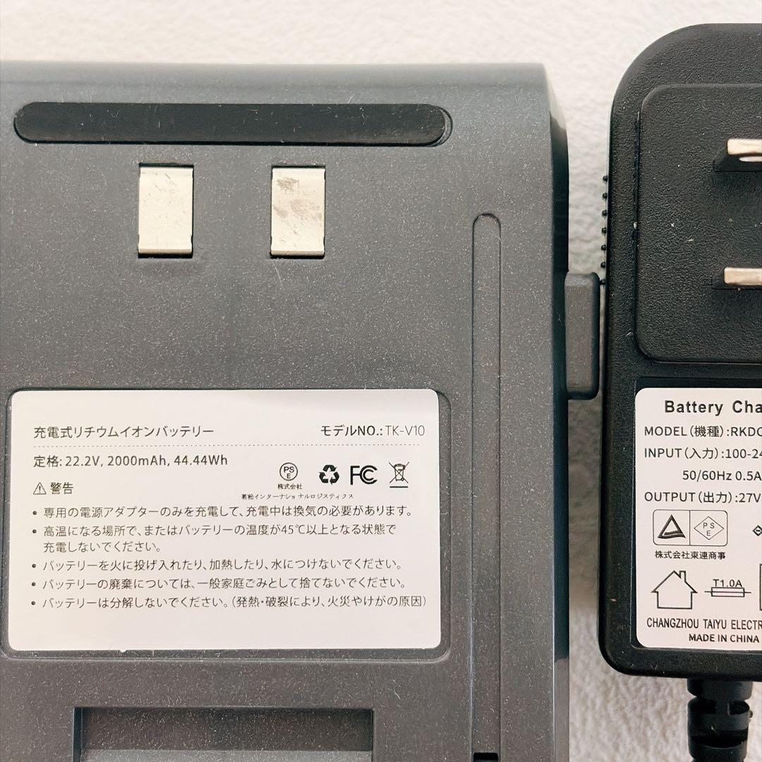 コードレス掃除機 80KPa超強力吸引 65分稼働 自立式 静音