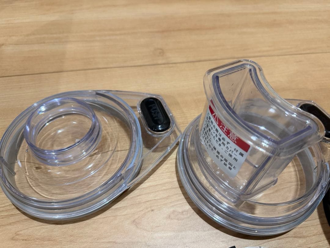 YAMAMOTO フードプロセッサー 山本電気