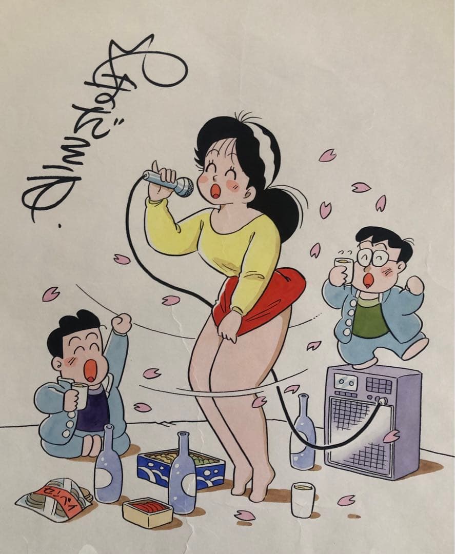 ヨウコさん専用