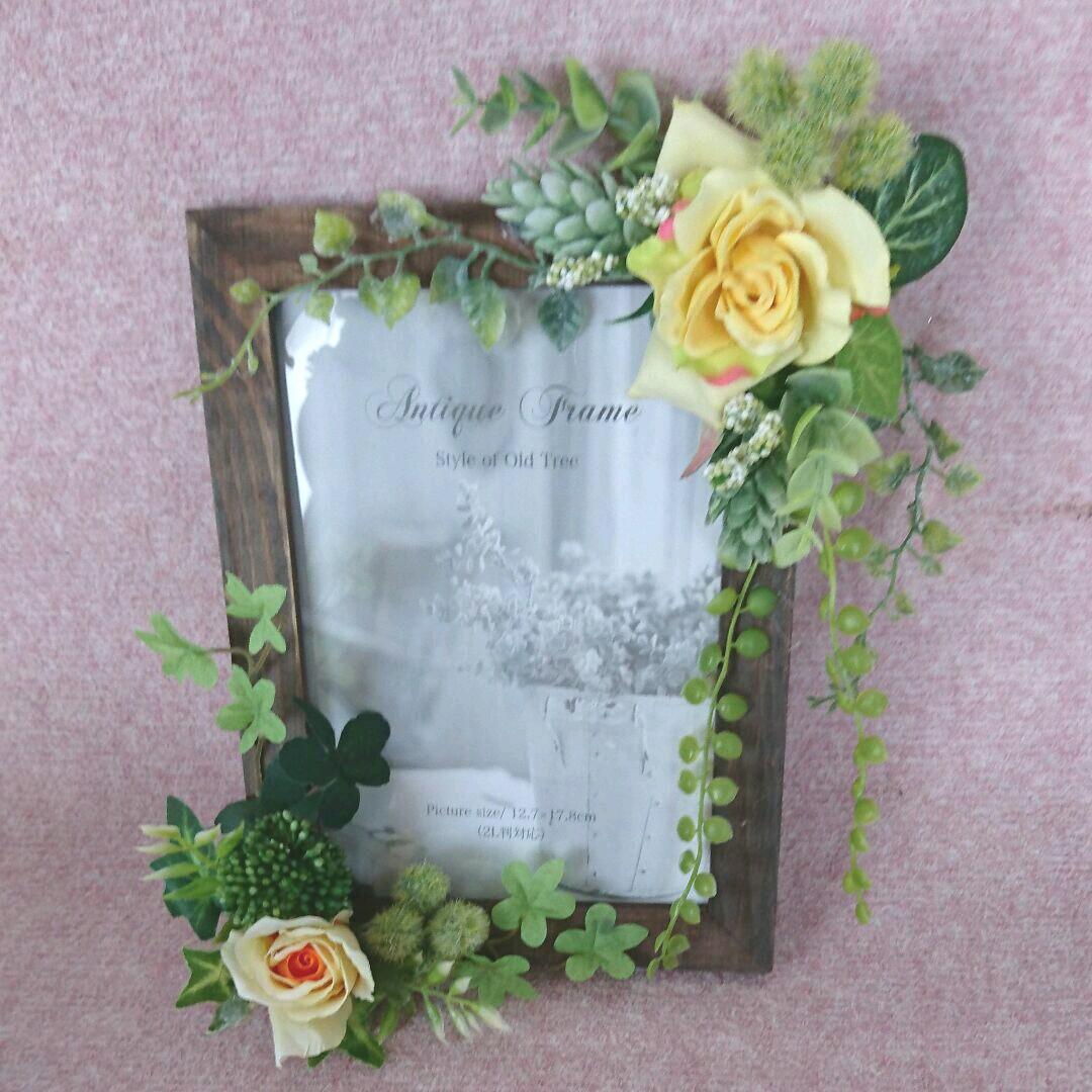 momo0923 フォトフレームアレンジ41