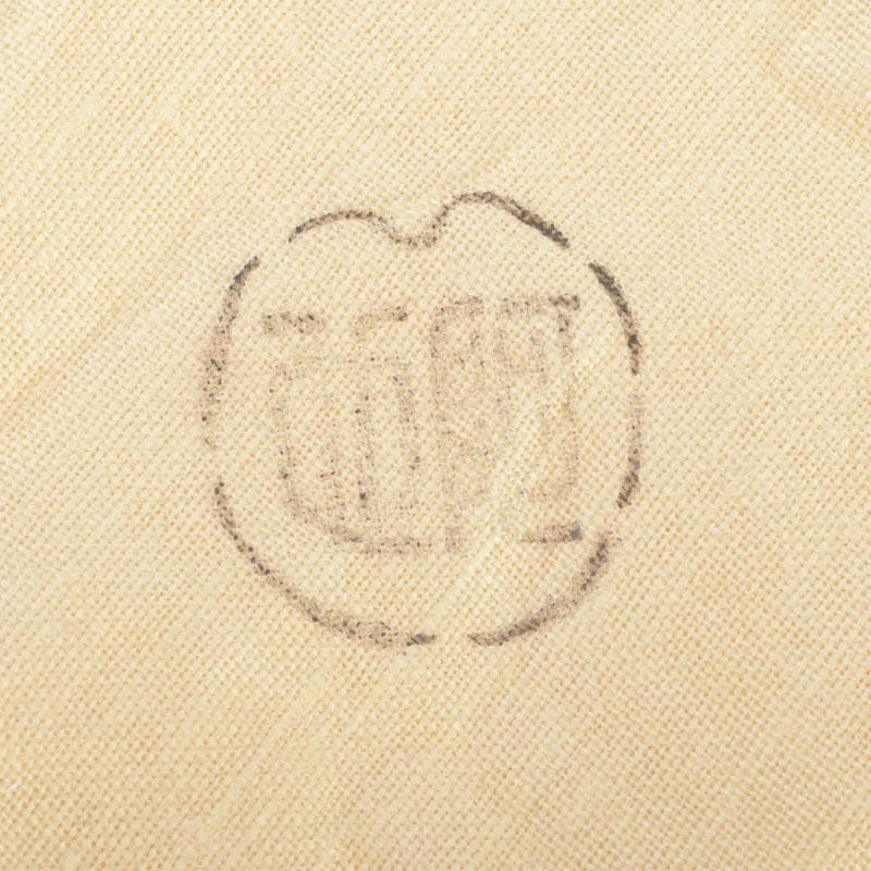 茶道具　福森阿也作　乾山写　色絵　花草文　茶碗　共布共箱　C　9475