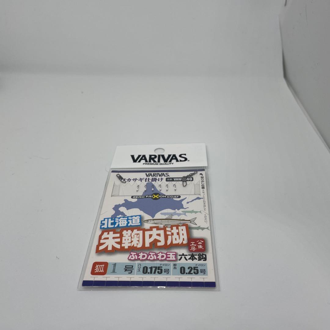ダイワ(DAIWA) ワカサギ用電動リール クリスティア ワカサギ Ｅ