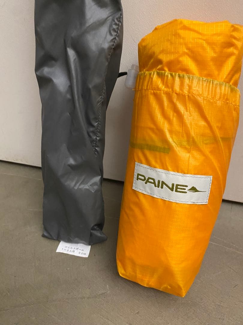 未使用 パイネ PAINE フェザーライト ツェルト 1人～2人用 ポール２本