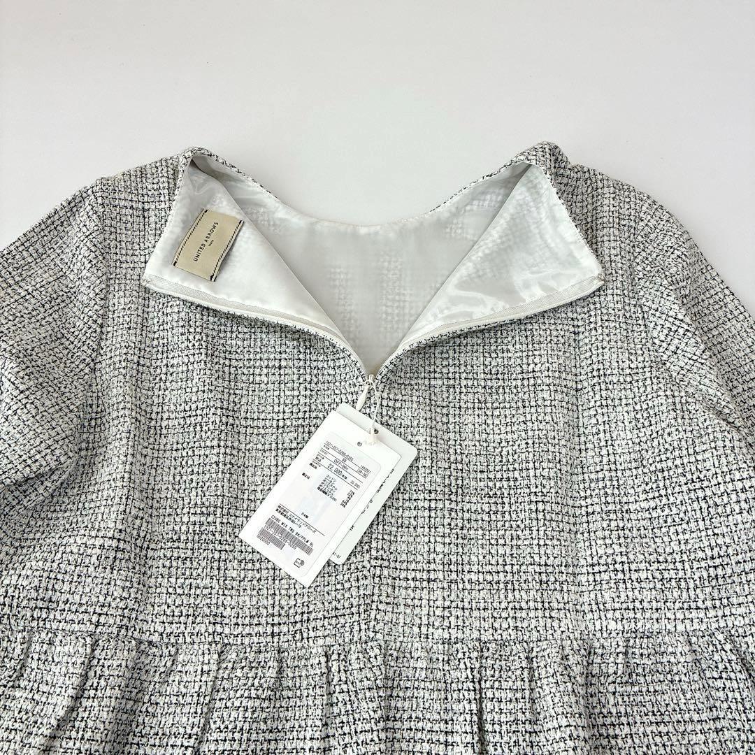 タグ付未使用 ミックスツイード バックペプラムブラウス Aラインホワイトブラック