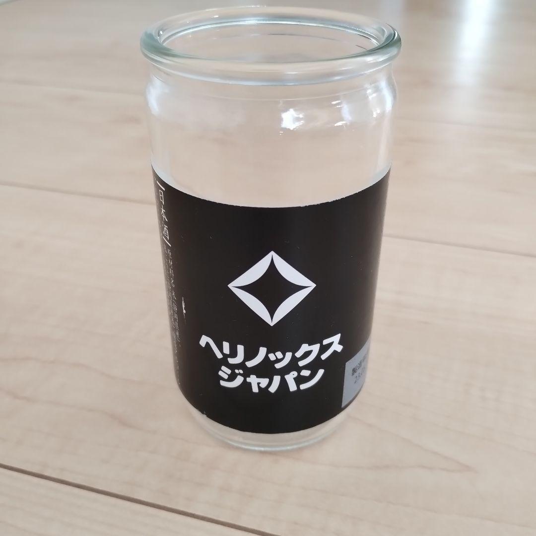 【廃盤レア】Helinox　カップホルダー２個セット　おまけ付き