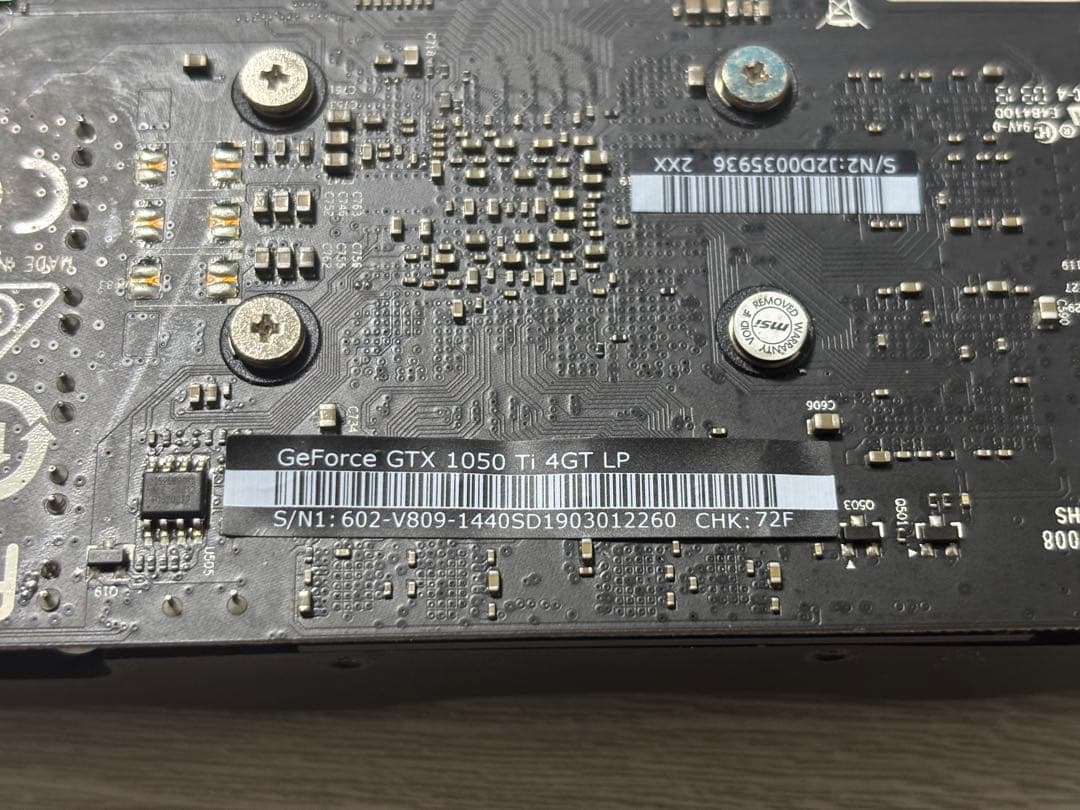 MSI GTX 1050ti 4GT グラフィックボード デュアルファン