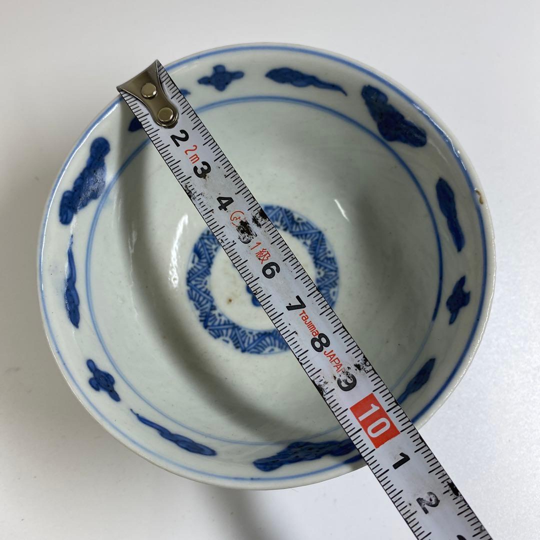 専用中国明末清朝時新渡青花蓋茶碗9客と身1点　木箱　東Y7-0303☆2Fトニカ