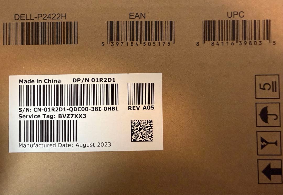 DELL P2422H モニター本体