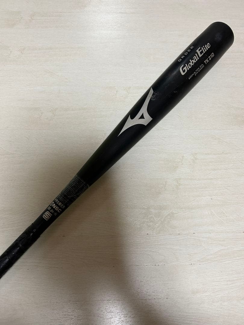 Global Elite 2TH29600 硬式バット 82cm