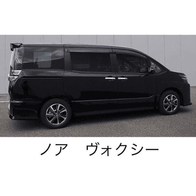 カーミットチェア　などの　ハンドルカバー