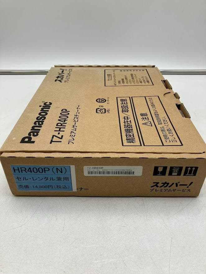 panasonic　プレミアムサービスチューナー　TZ-HR400P　ブラック
