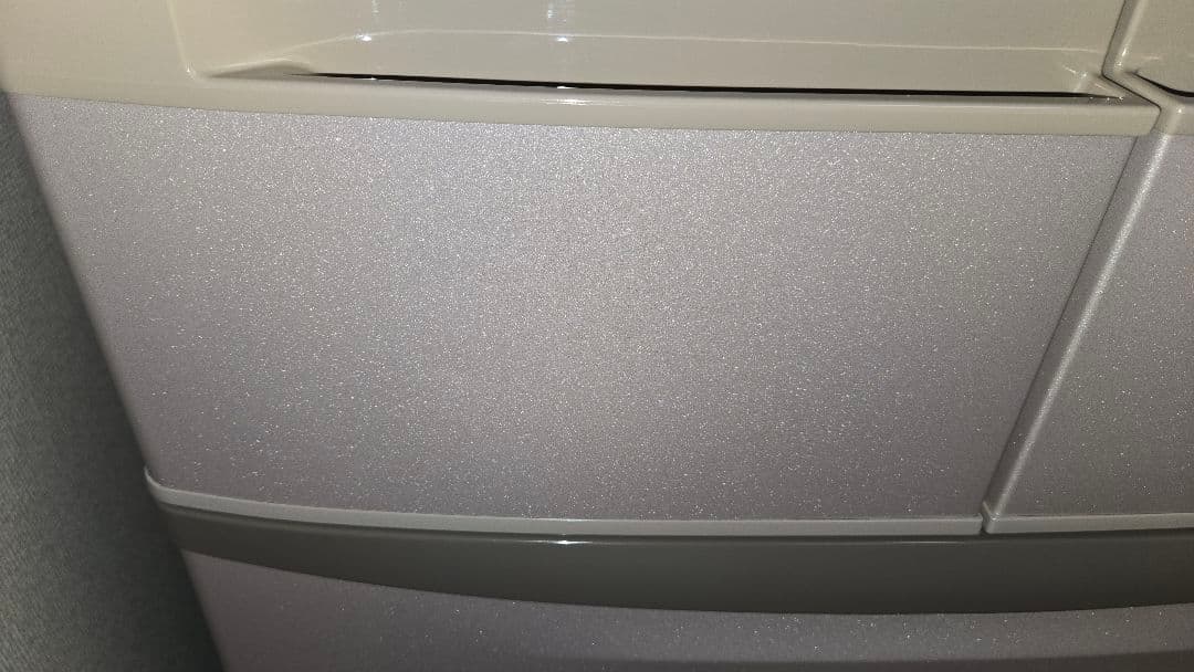 フレンチドアを採用した日立の大型冷蔵庫