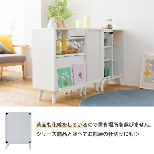 開店記念セール！！ スライドラック　本棚　幅50