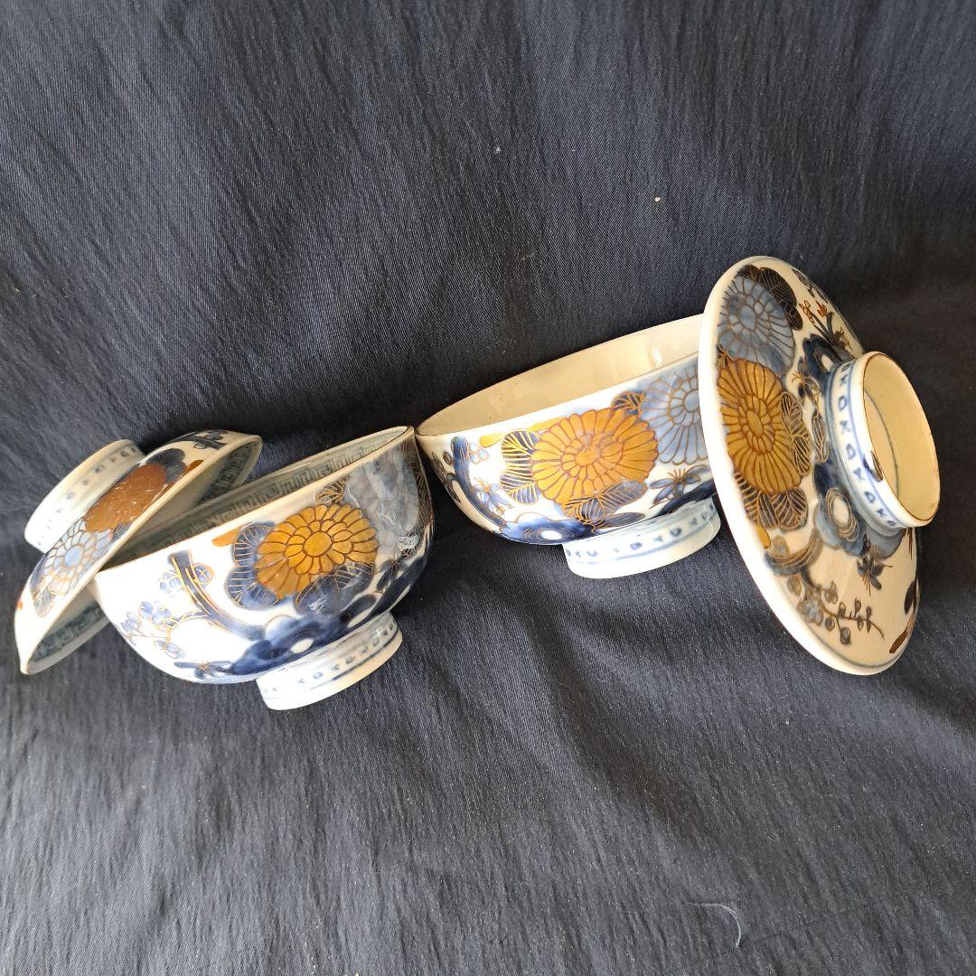 「ご成約者」です。 古伊万里色絵金彩皿 7種類1セット 骨董アンティ