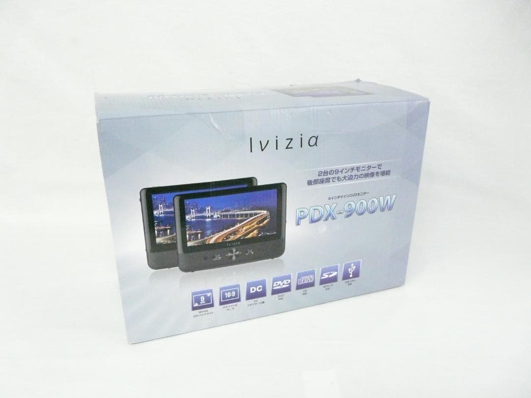 Ivizia 9インチツインDVDモニター [PDX-900w]