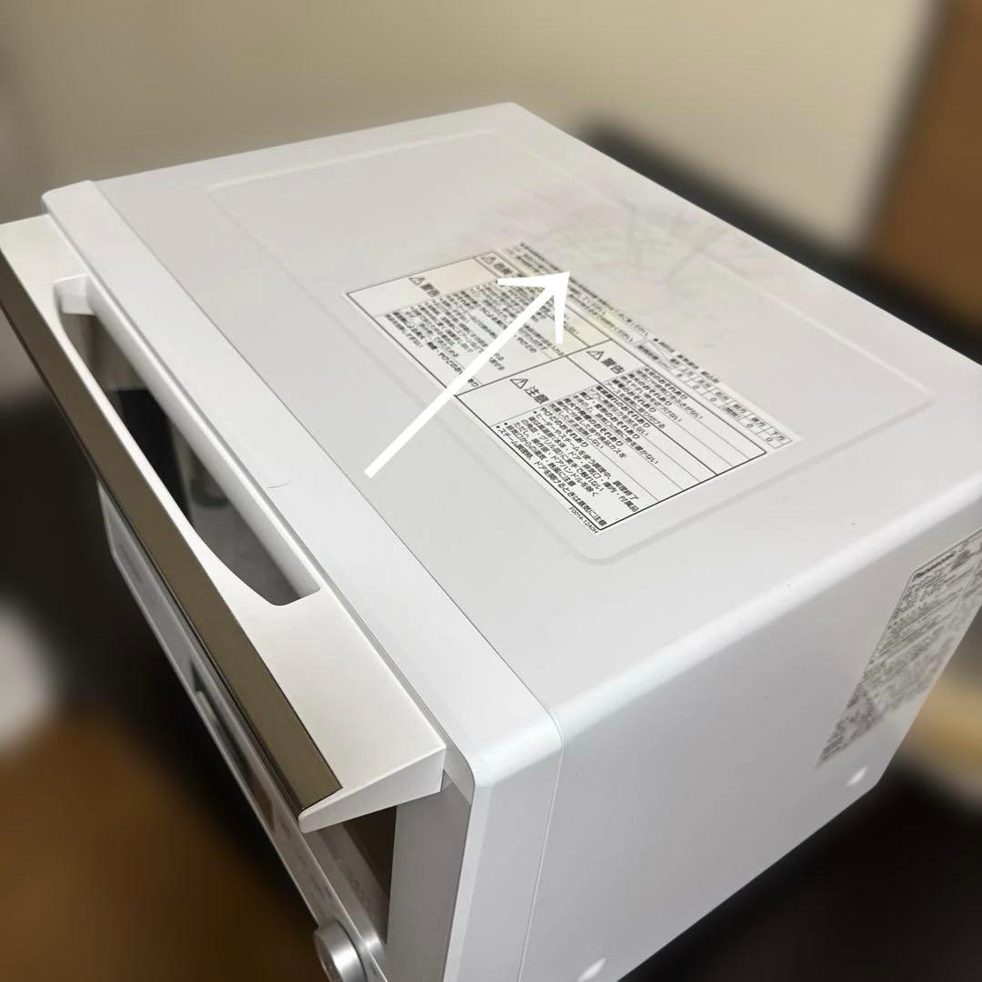 Panasonic 2021年製 スチームオーブンレンジ Bistro 30L