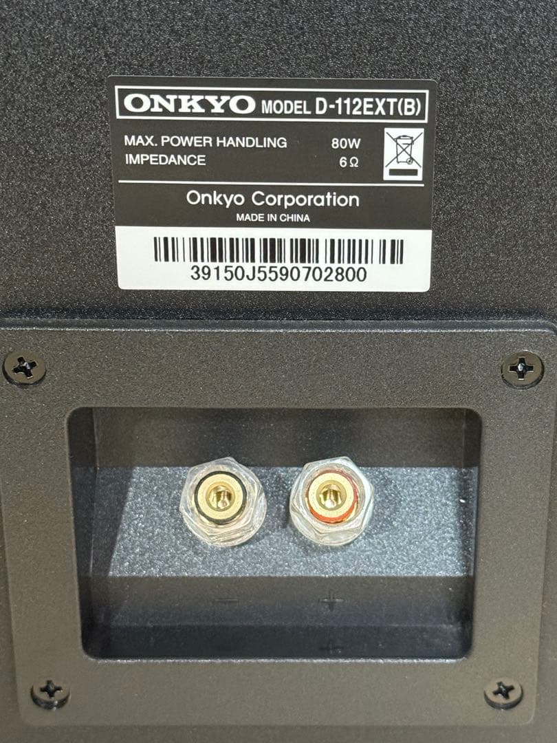 ONKYO D-112EXT スピーカー の中古品