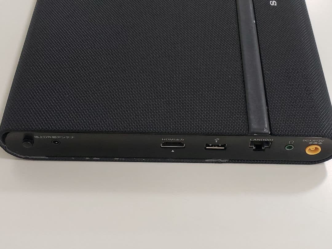 BDP-Z1 SONY ポータブル Blu-ray ディスクプレーヤー