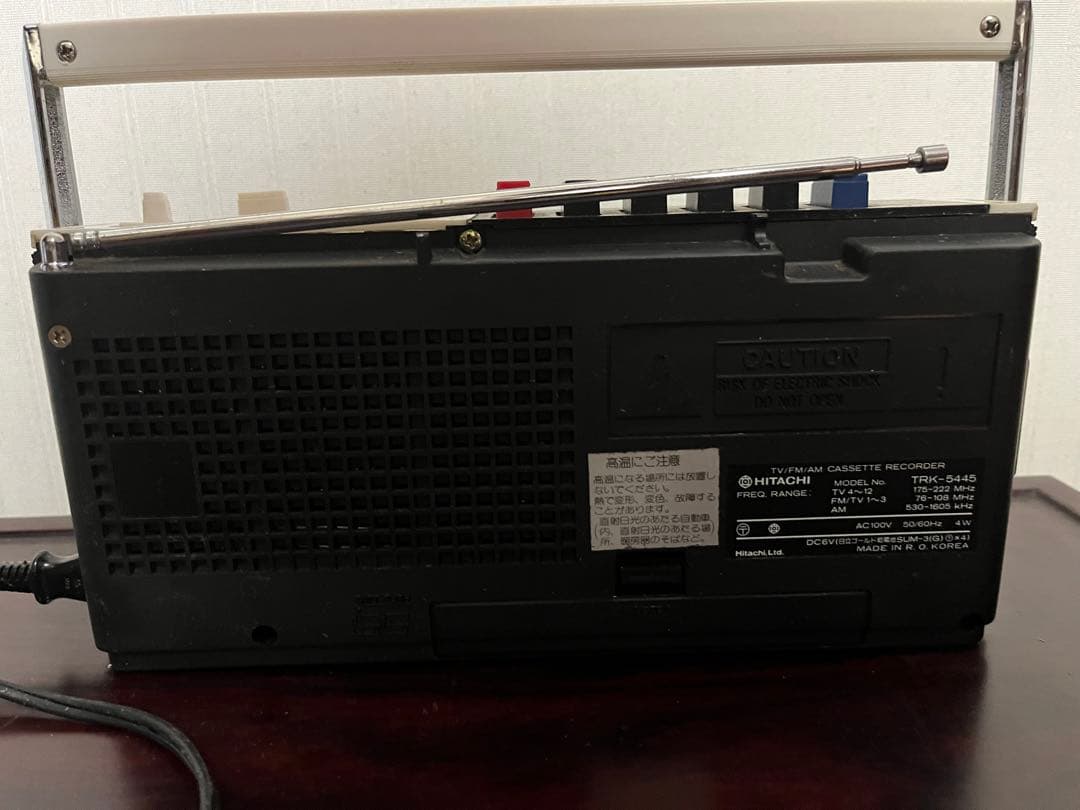 HITACHI ラジオ