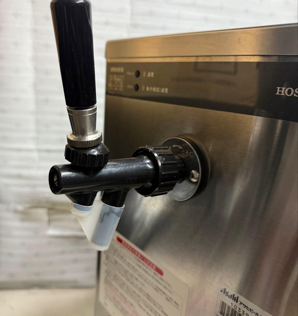 ホシザキ DBF-43SB形 生ビールディスペンサー ビールサーバー