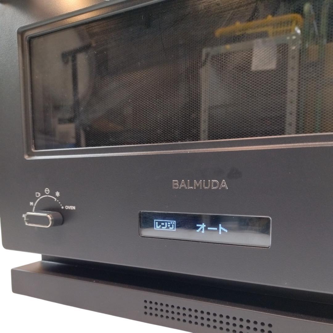バルミューダ ザ・レンジ　K09A-BK　オーブンレンジ　2024年製