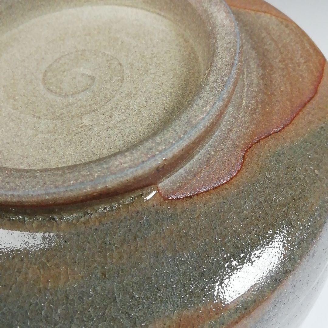 Ｗ１９９　茶碗　『高取　茶碗』『高取焼宗家　高取八山(栄作) 造』　共箱　茶道具