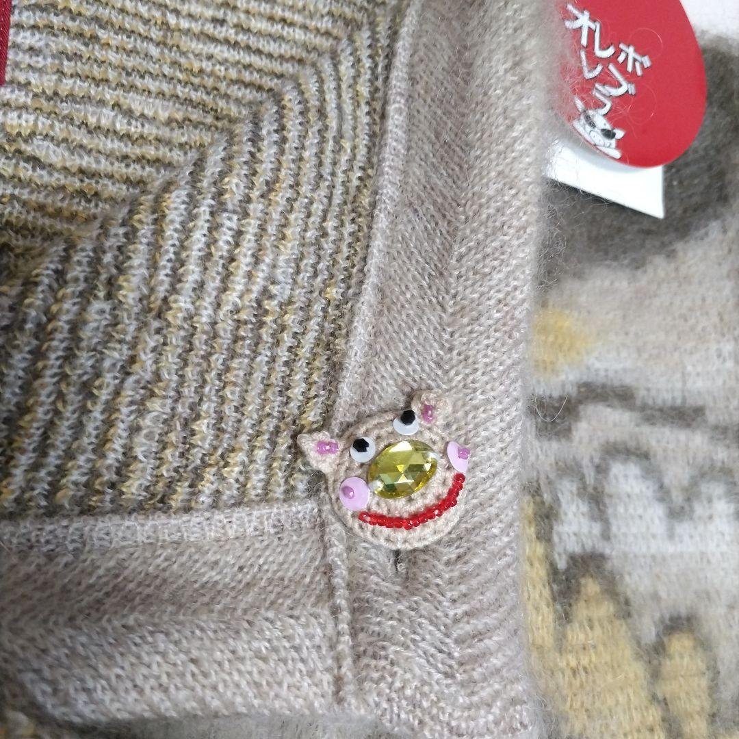 アルベロベロ 花鳥柄、カーディガン