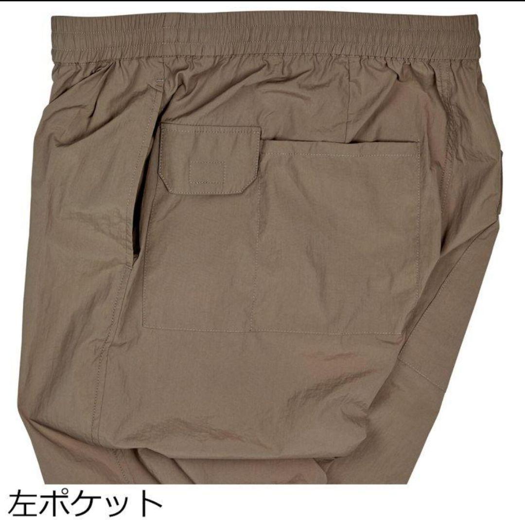 【新品タグ付】Abu Garcia ユーティリティテーパードパンツ　L