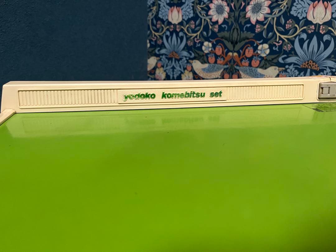 米櫃 ライスボックス インテリア 昭和レトロ 当時物 レトロポップ 緑 グリーン