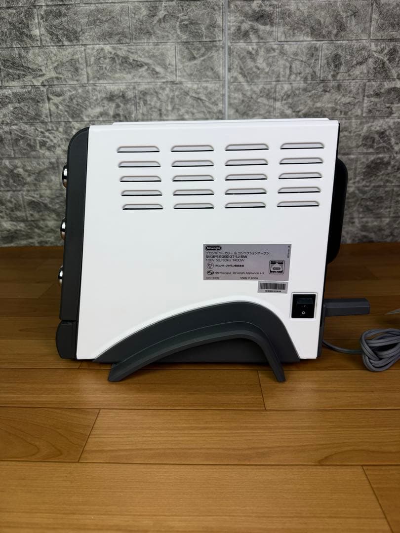 デロンギ　オーブン　EOB2071J-5W